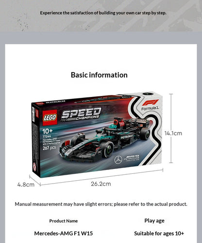 Lego Christmas Celebration 77244 Mercedes AMG F1 W15 Racing Children's Toys Christmas Gift