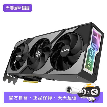Placa de Vídeo Independente Inno3D RTX 5070 Ti 5070/5070Ti/16G 12G GDDR7 Gaming Esports para Computador de Mesa Montado