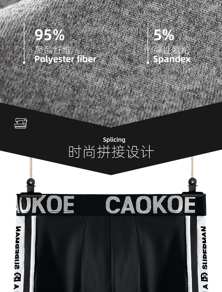 Men's Underwear Men's Boxer Briefs Comfortable Breathable Sexy Men's Shorts Solid Color Boxer Briefs Men Panties Shorts Cotton