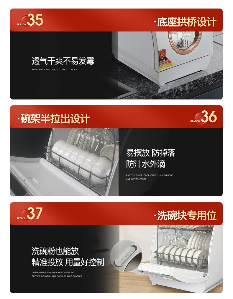 dishwasher spraying up and down small household automatic desktop intelligent drying and disinfection
