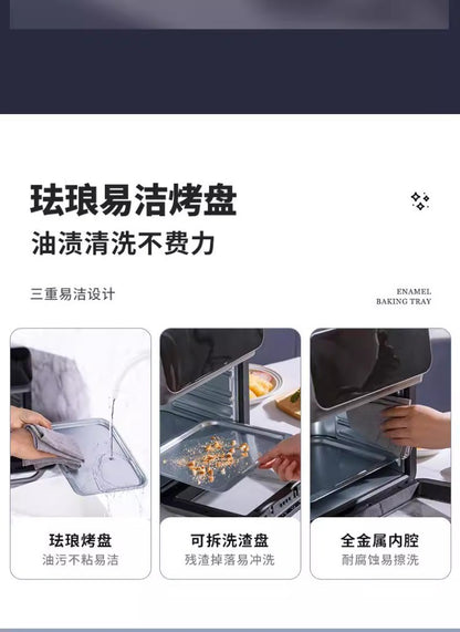 220V Amoi Air Fryer Upgraded Smart Large Capacity Oil Free Automatic No Flip Air Fryer CQ