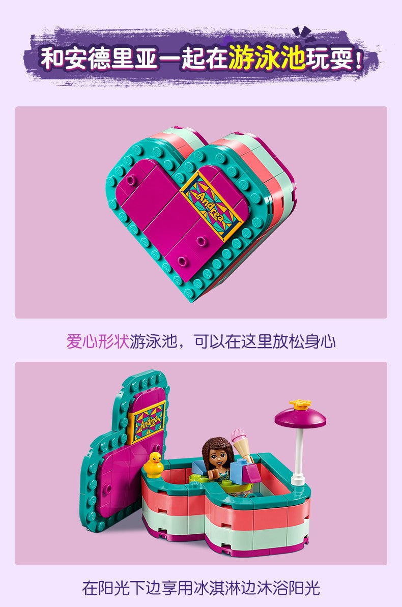 Lego Friends Série 41384 Andrea's Summer Treasure Box Brinquedo Blocos de Montar Presente