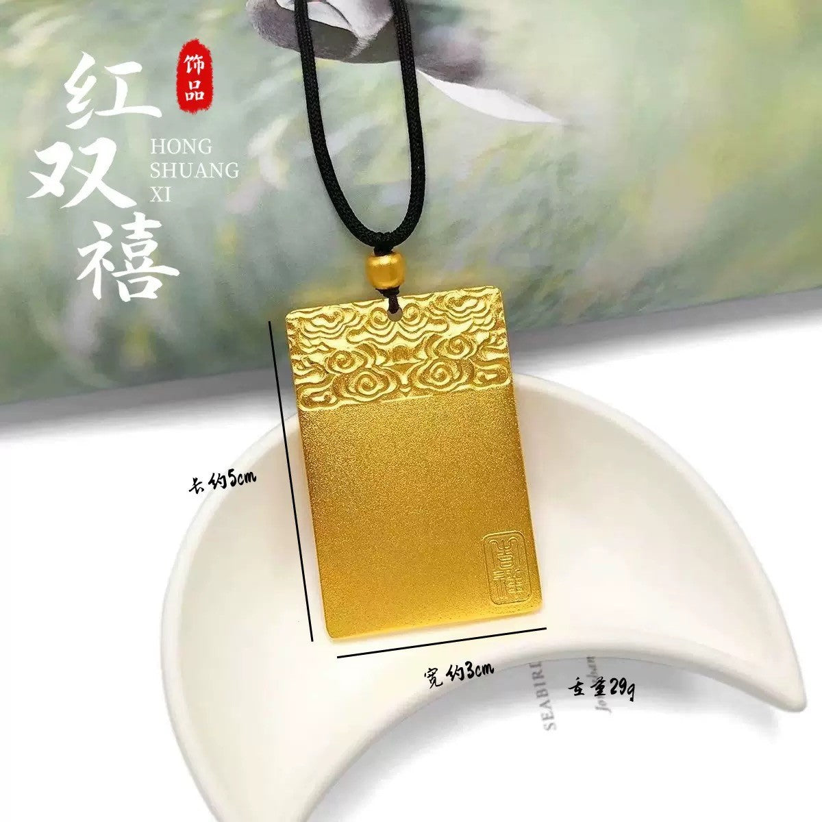 9999 pure gold 24K gold male and female pendant, used for peace, auspicious clouds, worry free, gold jewelry couple pendant