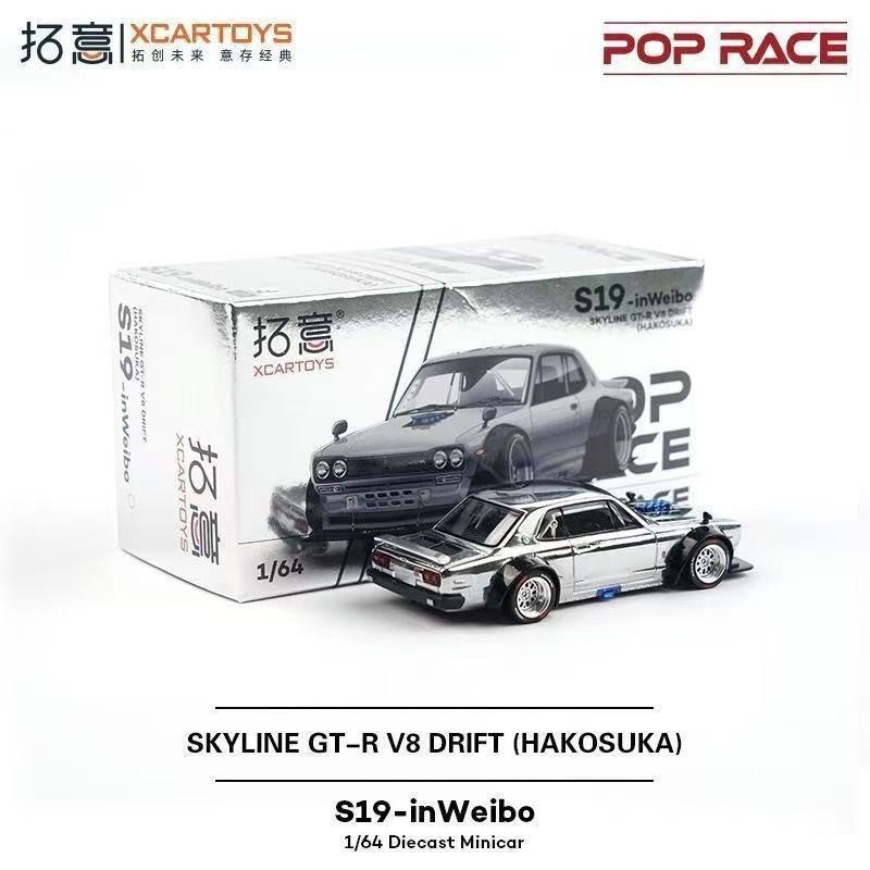 POP RACE 1/64 Porsche RWB Skyline GTR PANDEM DATSUN Mazda RX7 Toyota Coleção de Carros Miniatura de Liga Fundida em Vitrine