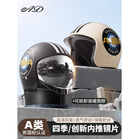 AD Electric Motorcycle Helmet for Men and Women General GB Certification Battery Car Helmet Winter Warm Half Helmet