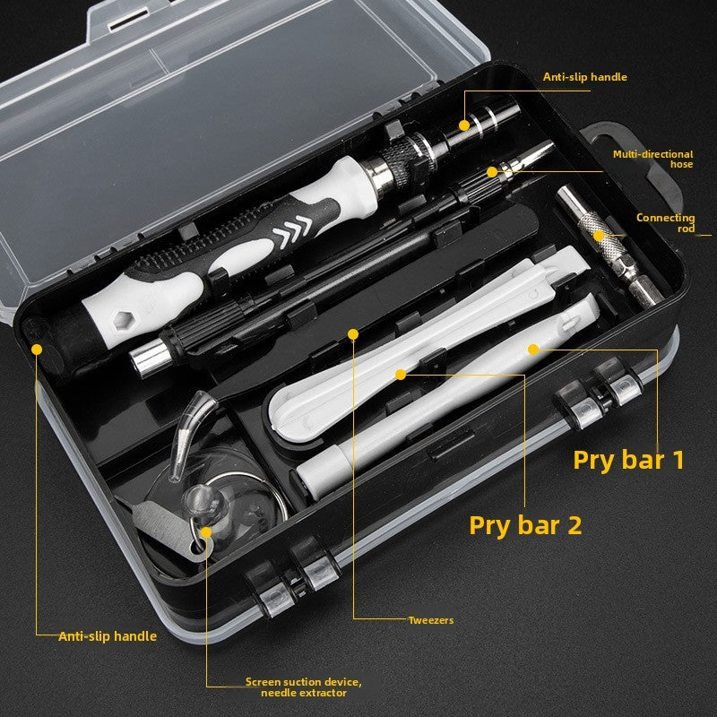 Conjunto de Ferramentas de Reparo para Desmontagem de Celulares, Computadores e Relógios com 115 Peças - Kit de Chaves de Fenda e Ferramentas para Parafusos Tipo Flor de Ameixa