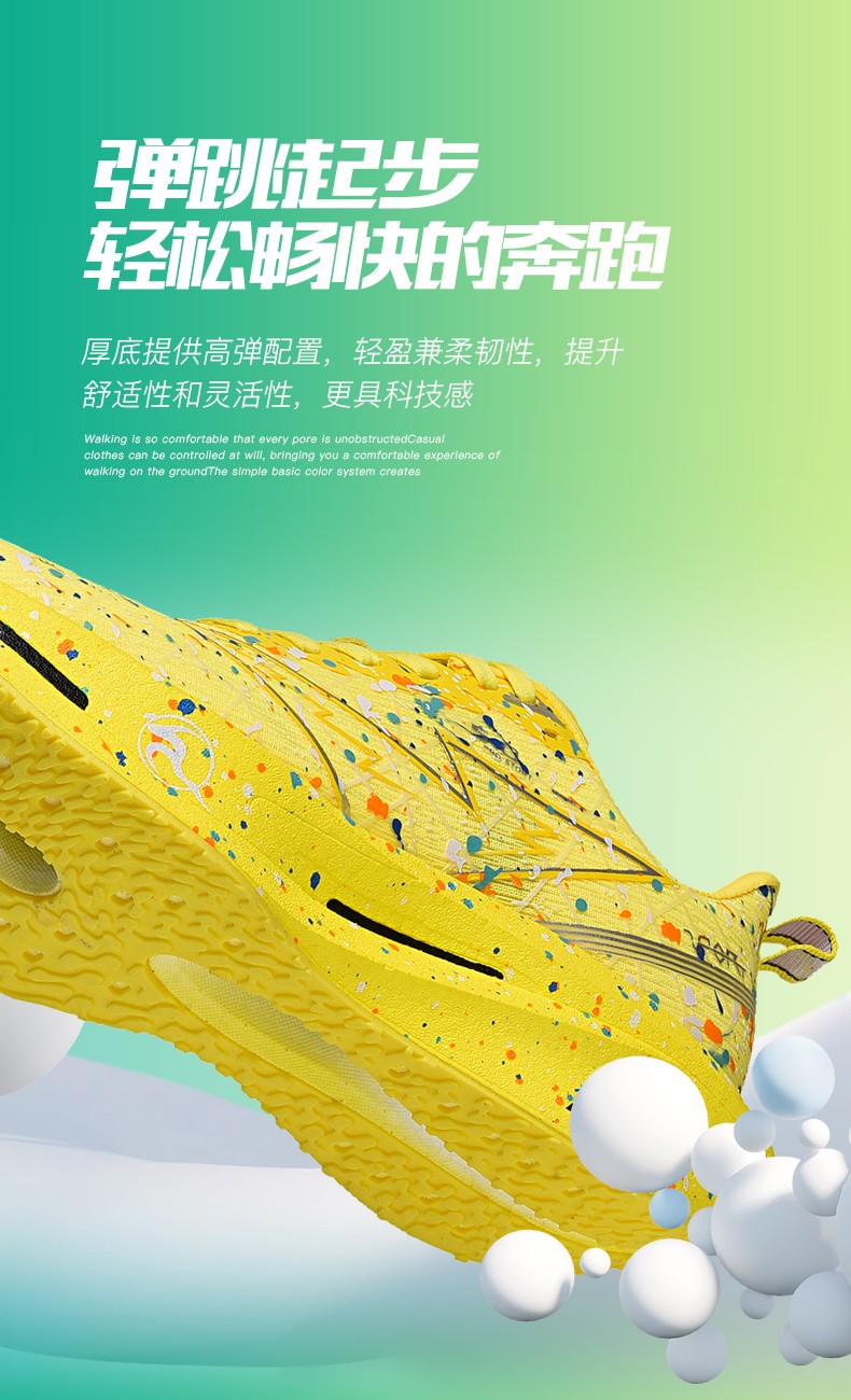 Air Cushion Carbon Plate Running Shoes Jogging Marathon Men Sports Breathable Lightweight Comfortable Nonskid Casual Sneakers