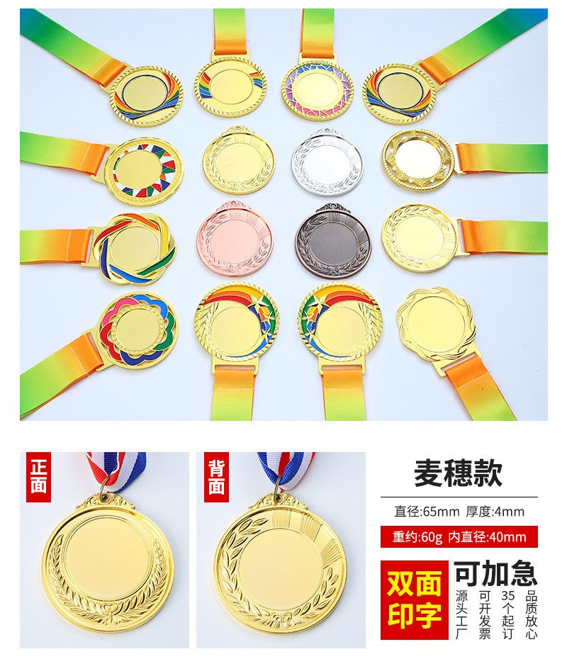 Customized Logo/Namehonor Medal kindergarten award plate award plate, medal and badge production for sports