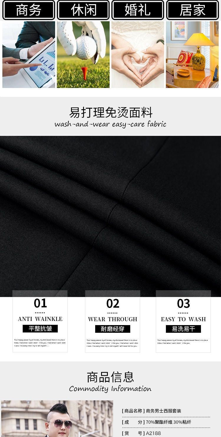 Fat Brother Big Size Pants Men's Suits Formal Business Dress Fashion Leisure Occupation 2 Piece Set Blazer Wedding Jackets S-9XL