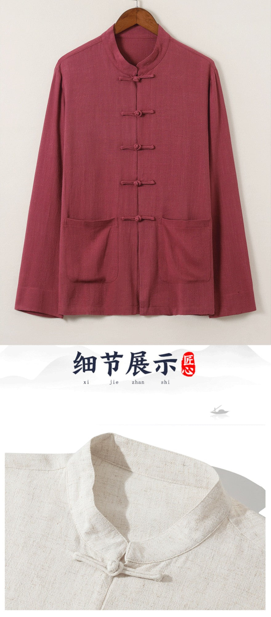 Chinese-style Men's Black Long-sleeve Shirt, Cotton-linen Blend Stand-up Collar Shirts, Available in Burgundy, Beige, and Gray.