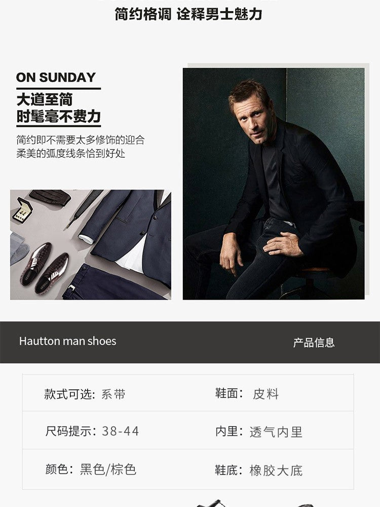 Oxfords Leather Men's Shoes Casual Dress Men Lace Up Breathable Formal Office for Man Big Size 38-48 Flats 2024