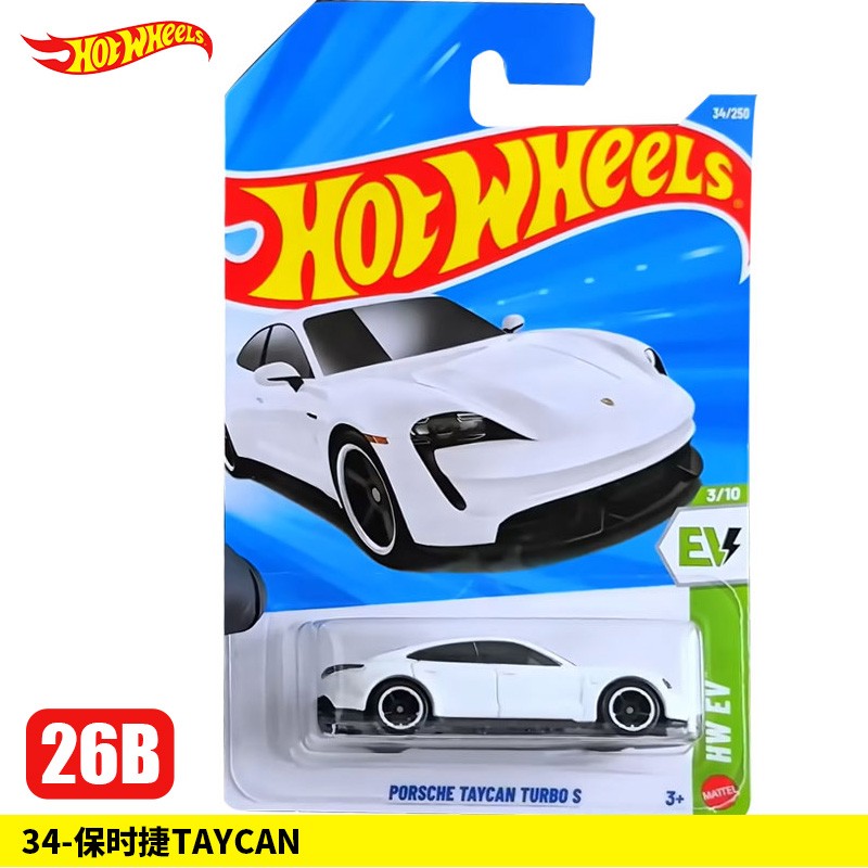 Original Hot Wheels 1/64 Série Principal 2026 Caixa B Mclaren Bugatti Porsche Ferrari Veículo de Brinquedo Colecionável Diecast C4982