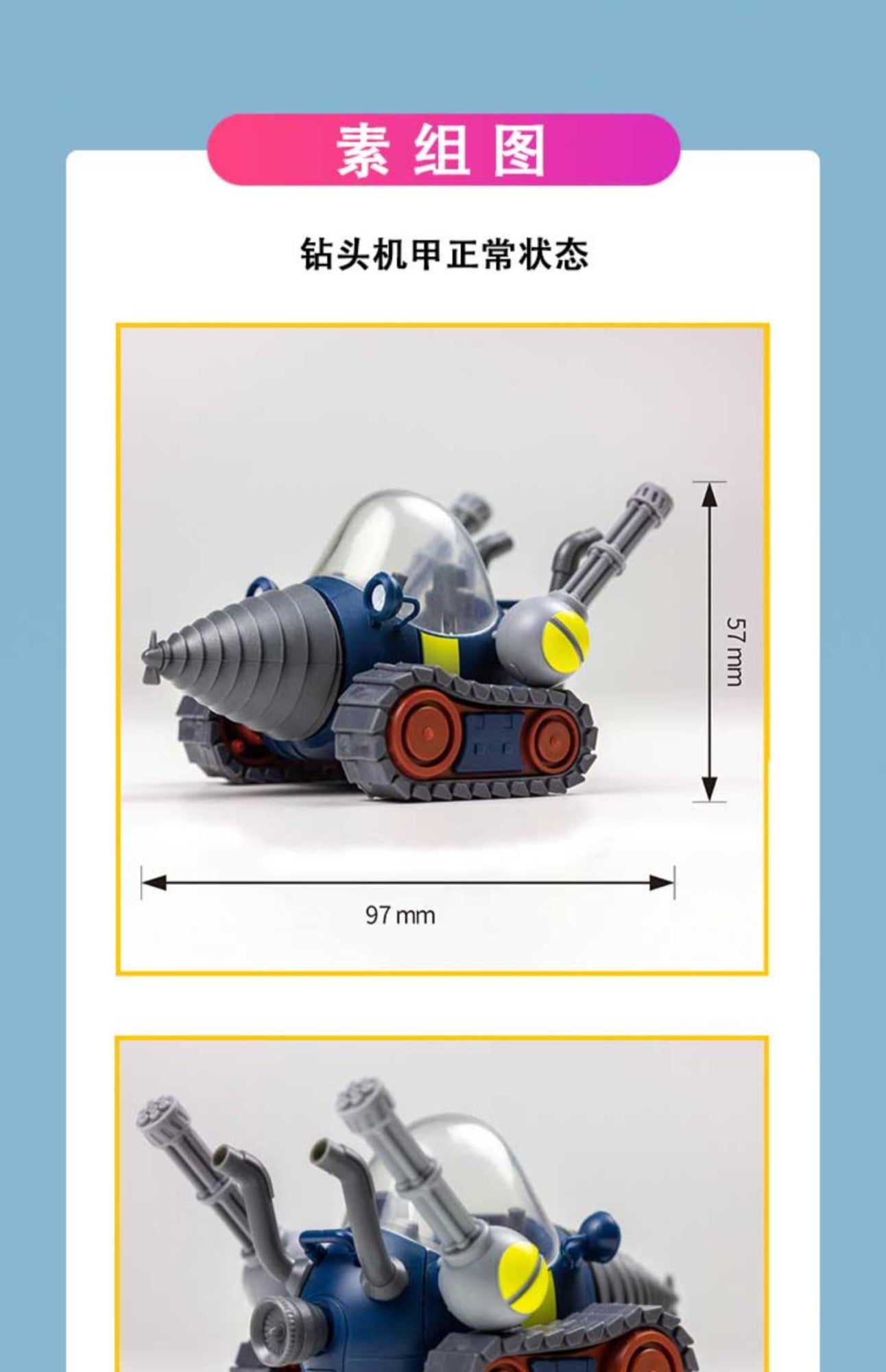 Kits de Montagem New Era Models Metal Slug 3 - Miniaturas de Veículos Militares Escala 1/72 Tanques/Mechas/Aeronaves/Caminhões Modelos Colecionáveis