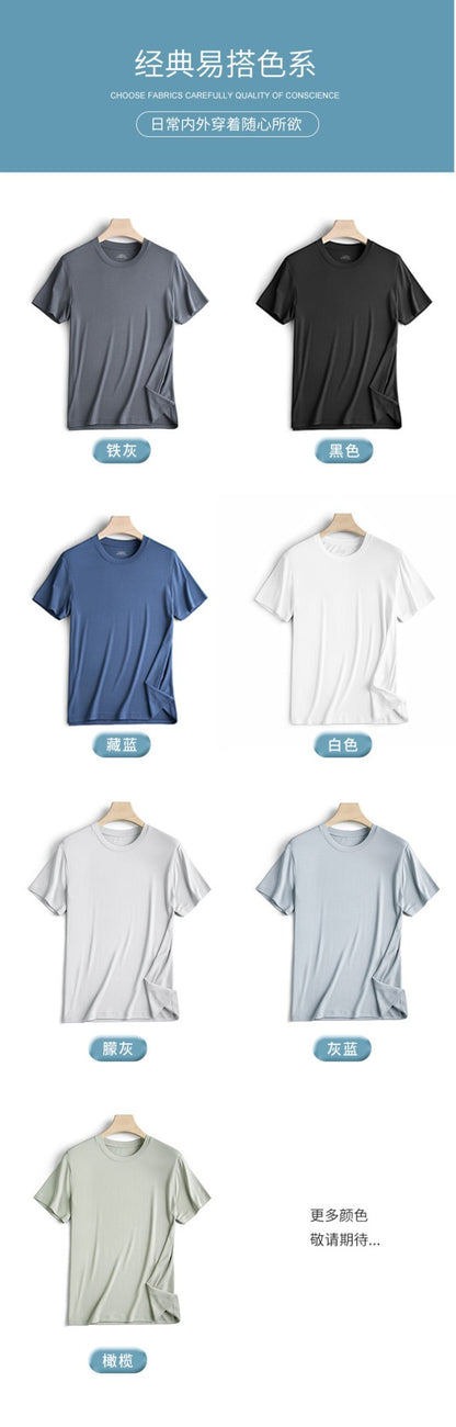 94% Modal 6% Spandex Summer Short Sleeve T-shirt Men Crew Neck Solid Color Casual Underwear Brand High Quality Mens Clothing New