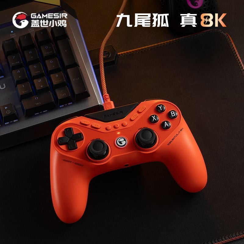 GameSir T3 Pro 8k Nine-Tailed Fox Wired Esports Controller for PC/Switch – JS13Pro TMR Joystick Hall Effect Triggers