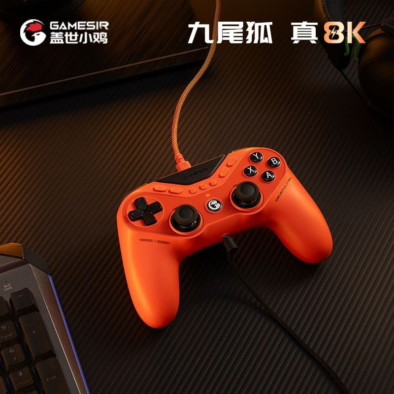 GameSir T3 Pro 8k Nine-Tailed Fox Wired Esports Controller for PC/Switch – JS13Pro TMR Joystick Hall Effect Triggers