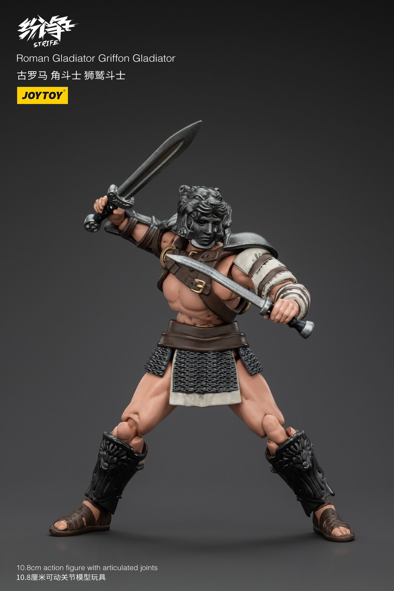 Hot Joytoy Dark Source Dispute Gladiador Romano Conjunto de 5 Bonecos de Ação Colecionáveis em Escala 1:18 Brinquedos Militares Históricos Para Adultos