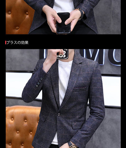 The 2025 autumn checkered suit jacket is a stylish, cool, casual, business and trendy Korean-style fitted suit jacket top