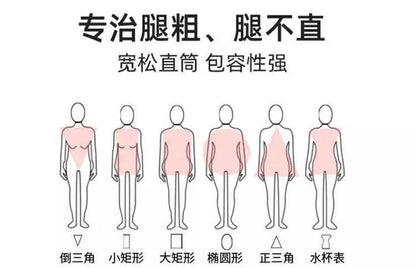 Thickened Fleece Lined Retro Women's Wide Leg Jeans Winter New Style Hong Kong Flavor Small Size Straight Cut Warm Trousers