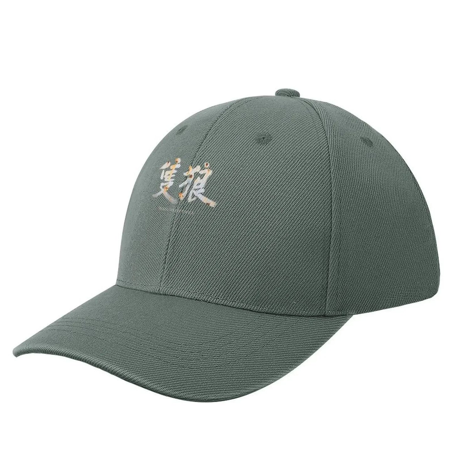Vintage Photograp Sekiro Shadows Die Twice Gifts Music Fan Baseball Cap Ball Cap Golf Cap Hat Baseball Caps Male Women's