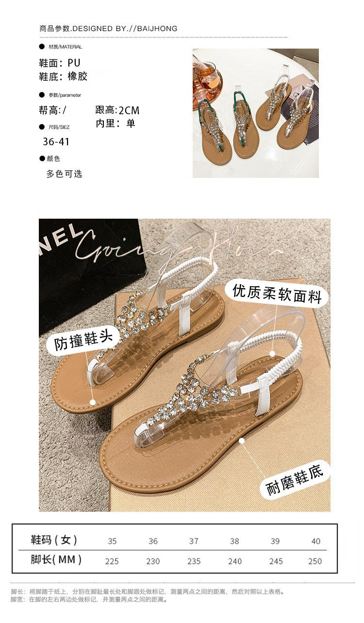 Summer New Flat Transparent Rhinestones Pintoe Women's Sandals, Fashion Casual Light Beach Cool, Shoes Women