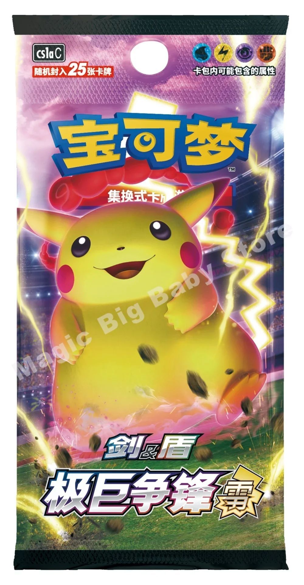 Pokemon Cartas Originais Jogo de Cartas Colecionáveis PTCG Desenho Animado Chinês Tipo de Troca Pacote Único Série Cang Heze Presente Infantil Pré-grupo