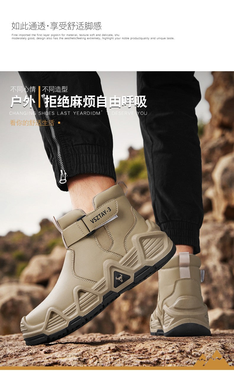 Men's casual sports shoes, high-top breathable outdoor hiking and mountaineering shoes, men's travel walking shoes
