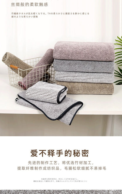 Bamboo charcoal fiber bath towel, dry hair cap, coral velvet, thickened shower gift, antibacterial towel, quick drying for men a