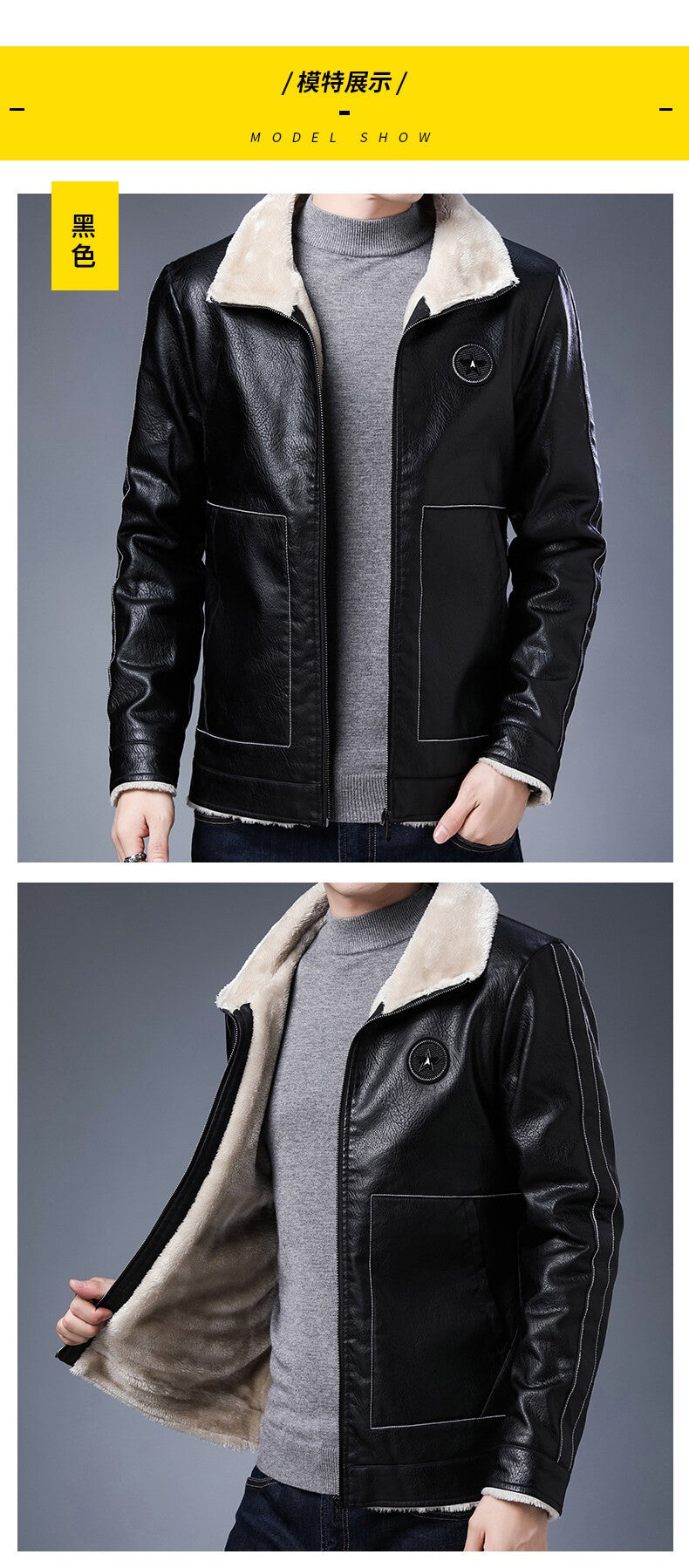 Plus Size Fur Collar Men's Leather Jackets Male Casual Plus Velvet Leather Jacket Thickened Style Leather Fashion Men Outerwear