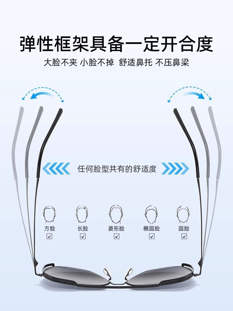 Aviator Sunglasses for Men, Anti-Uv Polarized Sunglasses for Driving, Men's Driving Glasses