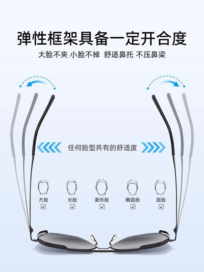 Aviator Sunglasses for Men, Anti-Uv Polarized Sunglasses for Driving, Men's Driving Glasses