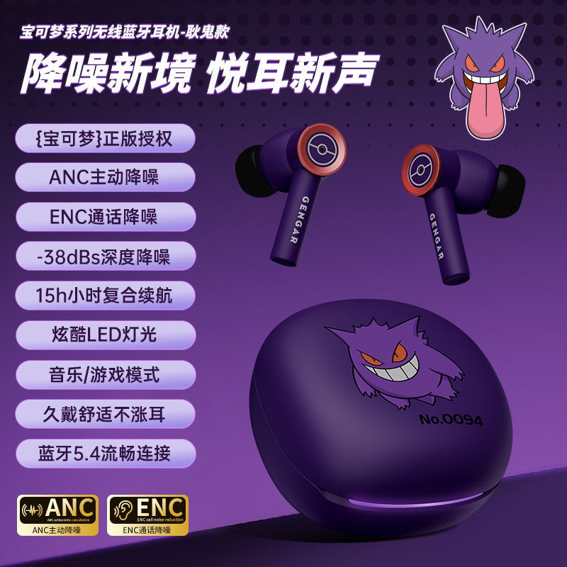 Fone de ouvido sem fio Bluetooth original Pkm Gengar Anime Tipo clipe de orelha Fones de ouvido esportivos estéreo para jogos Alta resistência Presentes da moda