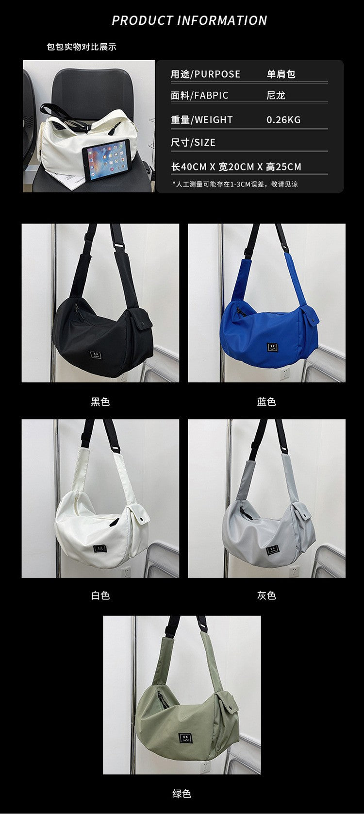 Sports Yoga Fitness Bag, Swimming Bag, Men's and Women's Large Capacity Lightweight Luggage Storage Bag, for Outdoor Travel