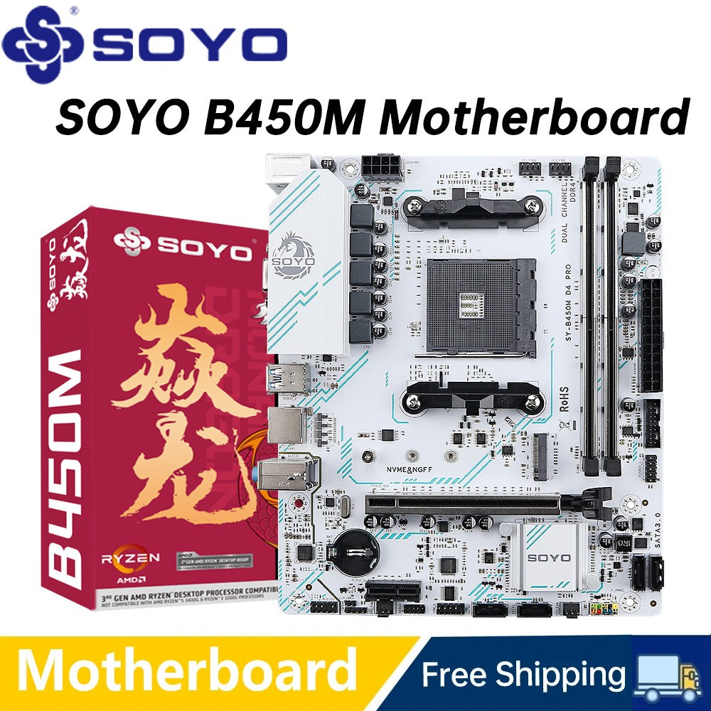 Placa-mãe AMD Clássica B450M Memória DDR4 de Canal Duplo Placa-mãe AM4 PCI-E 3.0 NVME B450 (suporta CPU Ryzen 5600 5600G)