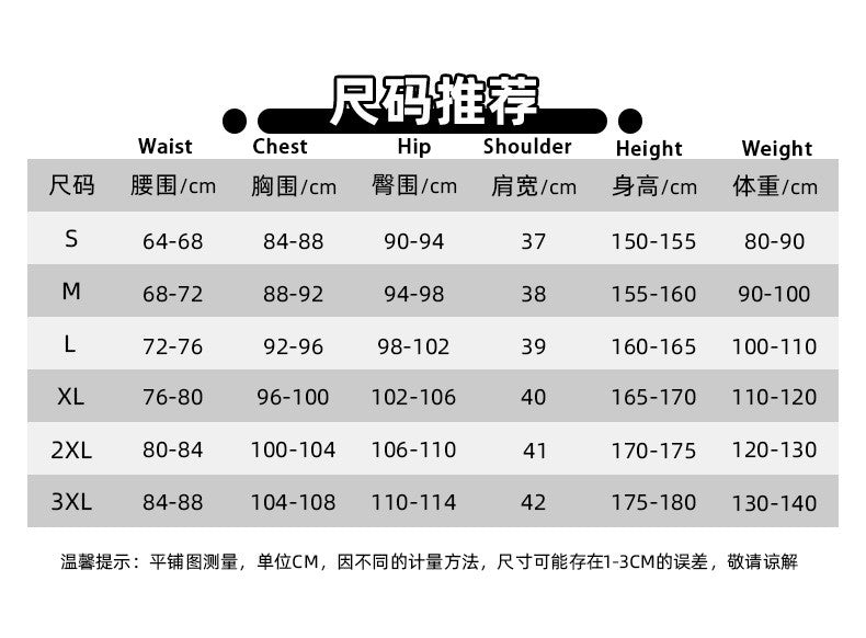 Anime Maomao Cosplay Costume Kusuriya no Hitorigoto Movie Maomao Role Play Hanfu Long Dress Outfit For Hallowmas Party Adult