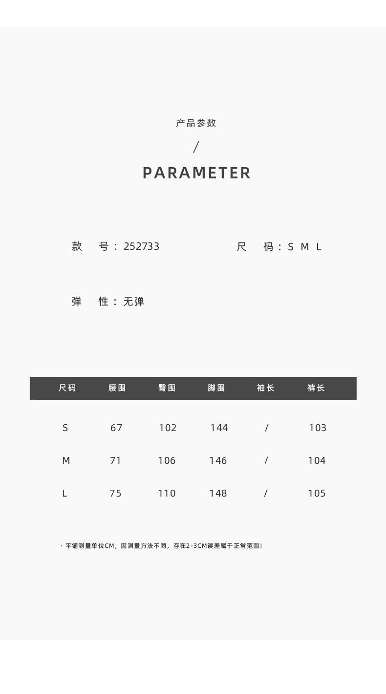 Neihe Summer Fashion Casual Wide Leg Denim Skirt Pants High-End Sensation Women's Long Pants Nine Points Seven Points Five Point