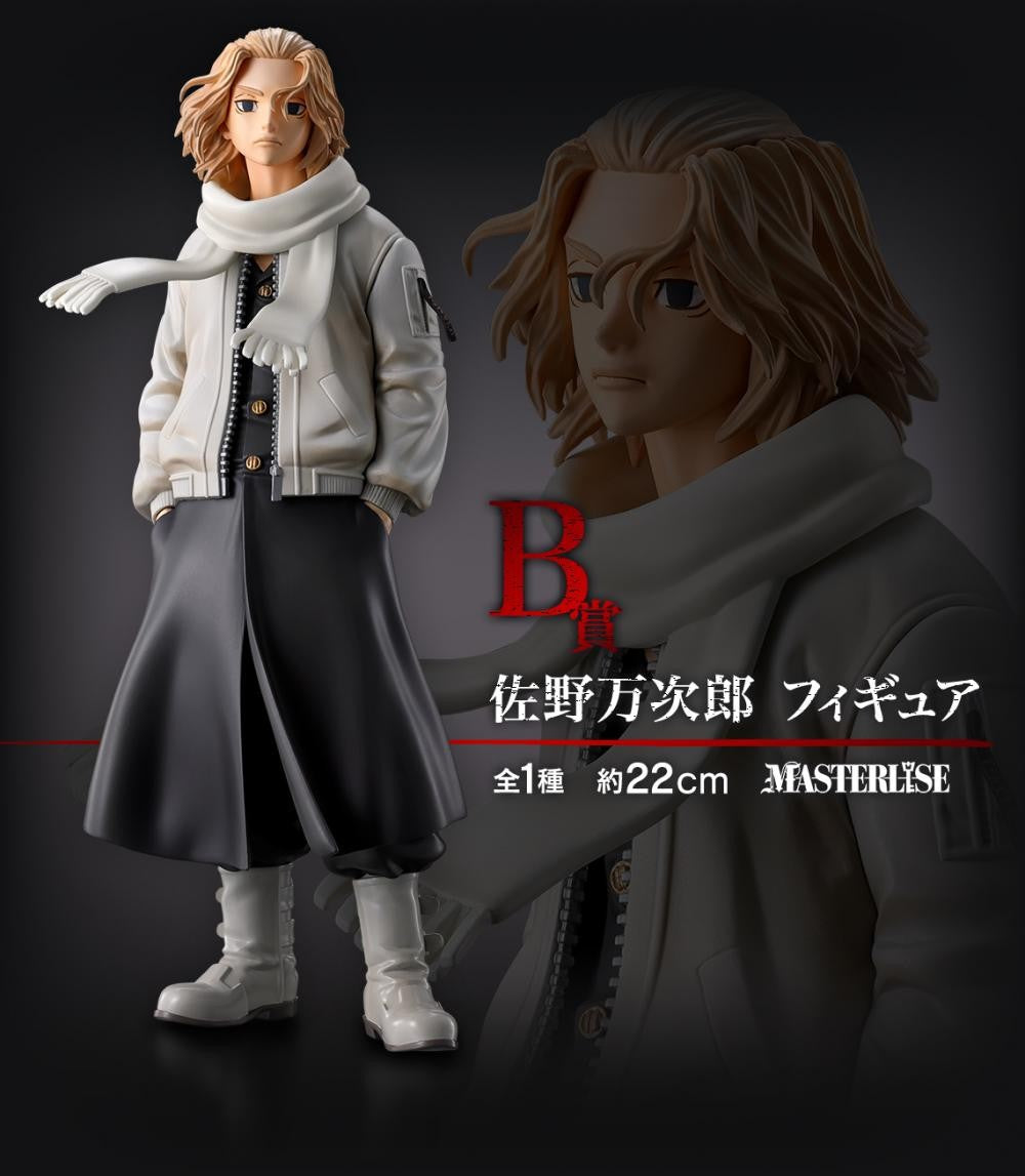Em estoque Original Banpresto Ichiban Kuji Tokyo Revengers Hanagaki Takemichi Draken Matsuno Chifuyu Mikey Figure Anime Modelo Brinquedo