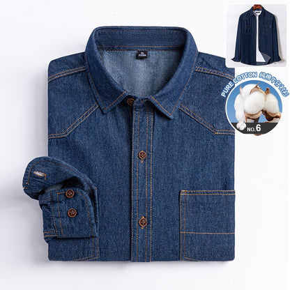 Brand Elastic Cotton Denim Shirt Men Long Sleeve Quality Cowboy Shirts for Men Casual Slim Fit Mens Designer Clothing