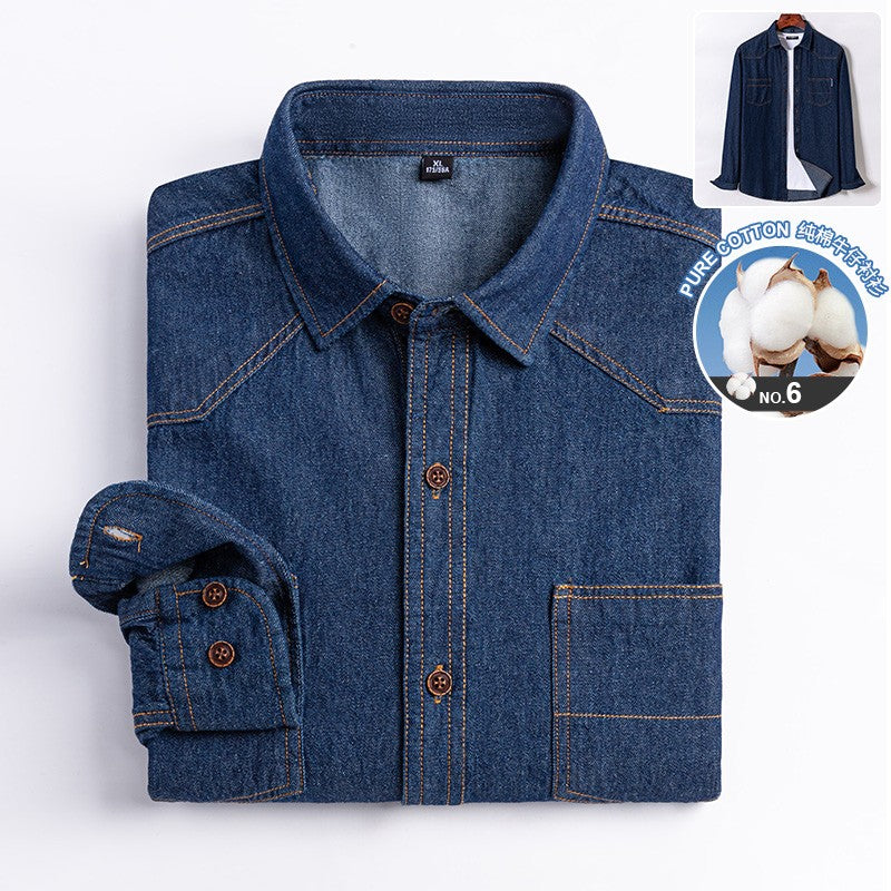 Brand Elastic Cotton Denim Shirt Men Long Sleeve Quality Cowboy Shirts for Men Casual Slim Fit Mens Designer Clothing
