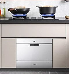 dishwasher spraying up and down small household automatic desktop intelligent drying and disinfection