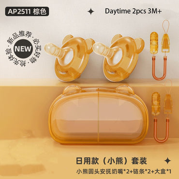 Baby pacifier/Sleep aid for babies over 3 months old/Anti bloating silicone