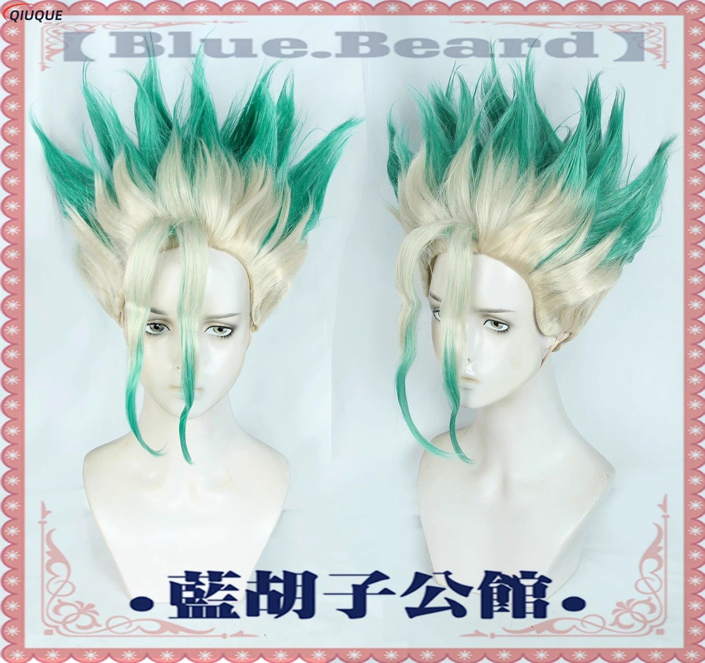 Senku Ishigami Cosplay Costume Wig Halloween Christmas Carnival Party Outfit Role Play Suit Comic Con Clothing