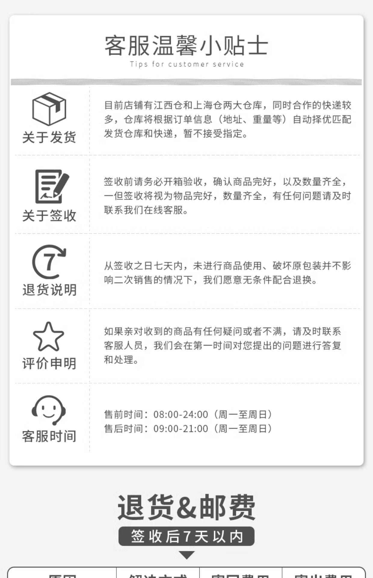 M&G 6mm Single Hole Punch for Paper 8 Sheets Capacity Scrapbook Punch Home Office School Supplies 6mm Diameter