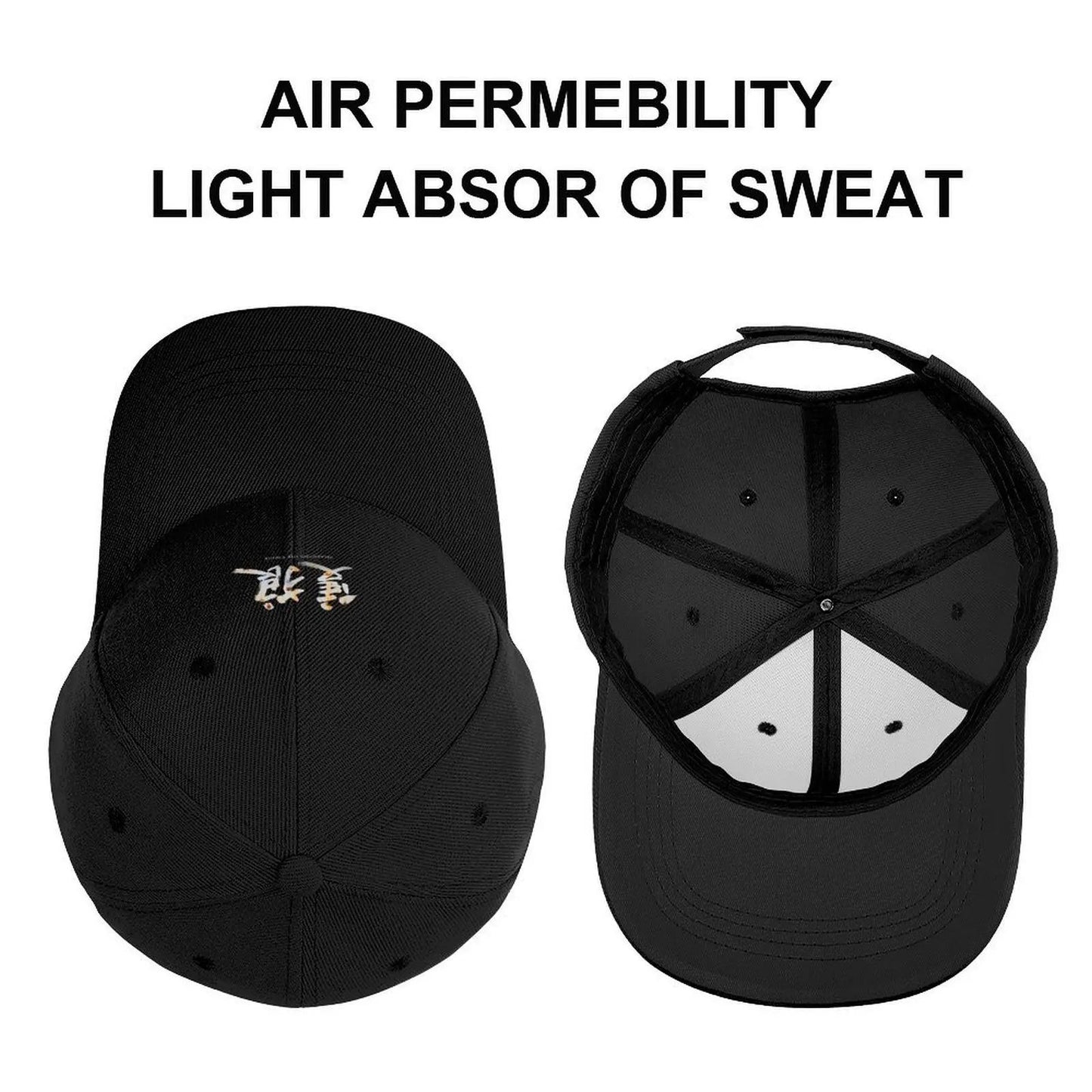 Vintage Photograp Sekiro Shadows Die Twice Gifts Music Fan Baseball Cap Ball Cap Golf Cap Hat Baseball Caps Male Women's