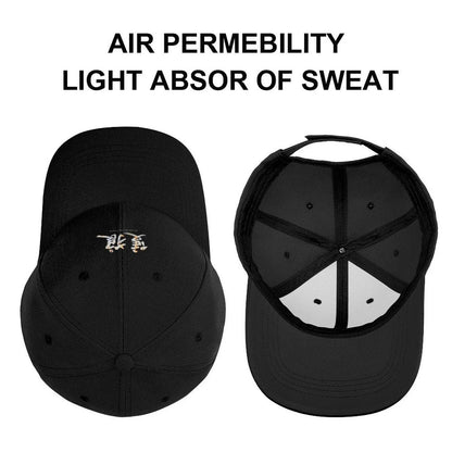 Vintage Photograp Sekiro Shadows Die Twice Gifts Music Fan Baseball Cap Ball Cap Golf Cap Hat Baseball Caps Male Women's