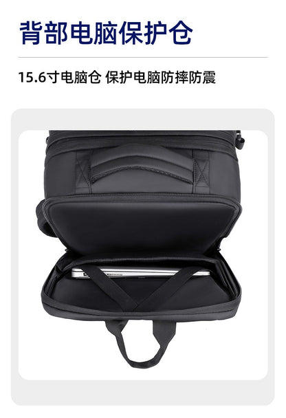 New Men's Backpack Vacuum Compression Backpack Multifunctional Computer Bag Large Capacity Expandable Travel Bag