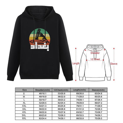 baghdad Hoodie korean clothes japanese style anime clothing autumn jacket men hoodie men