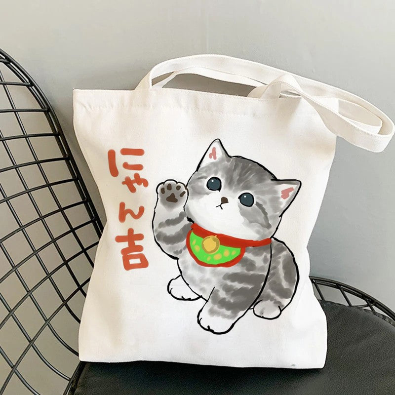 Kawaii Cats Manga Cartoon Reusable Tote Bag Women's High Capacity Versatile Canvas Shoulder Bag, Beach Shopper Handbag