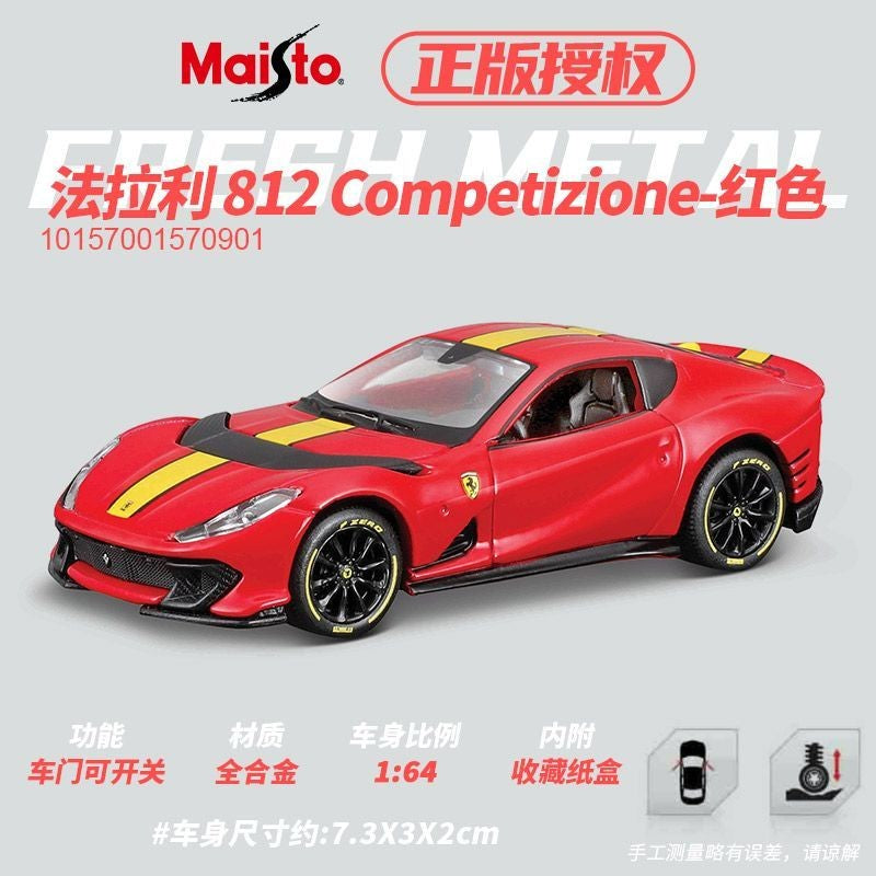 Maisto 1:64 Modelos de Carros Esportivos de Liga Ferrari Lamborghini Porsche Brinquedos de Metal Fundido para Coleção de Meninos