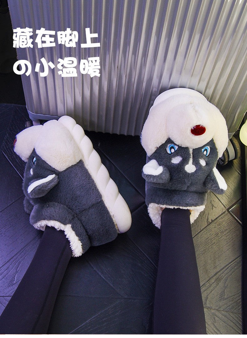 Men Indoor Cotton Slippers Cute Cartoon Dog Winter Warm Shoes Couples Home Floor Slides Anti-slip  Female Male House Footwear
